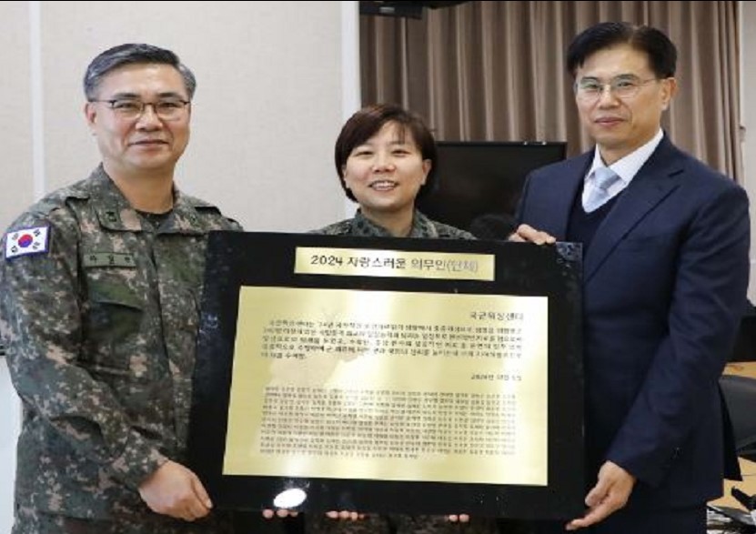 241211 2024년 자랑스러운 의무인 단체표창 수상(외상센터).jpg 첨부 이미지