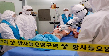 250219 병원대응반(방사선비상진료팀) FTX