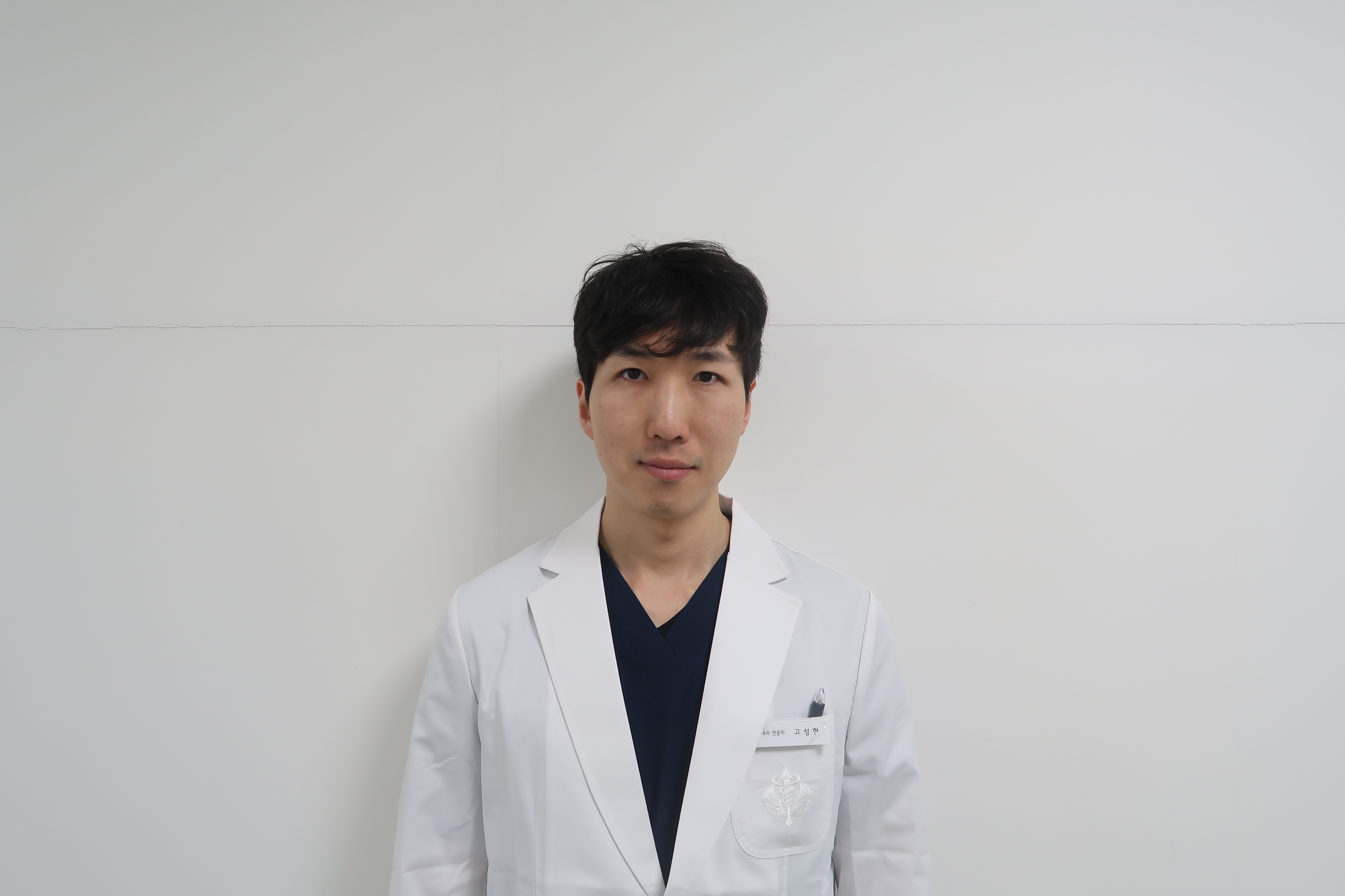 고성현 사진