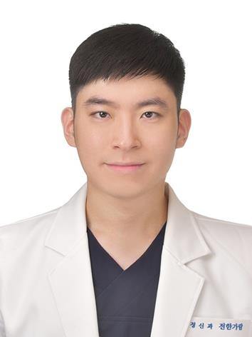 전한가람 사진